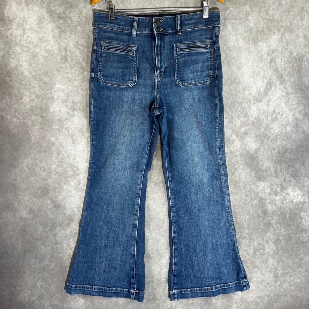 American Eagle Super High Rise Flare Jeans Womens 14 Short Blue Patch Pocket